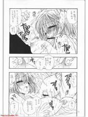 manga hentai