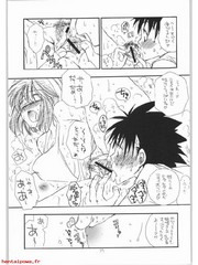 manga hentai