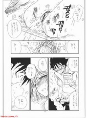 manga hentai