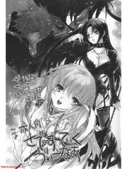 manga hentai