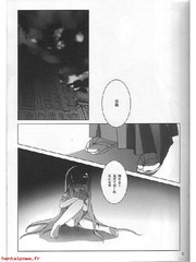 manga hentai