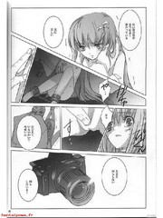 manga hentai