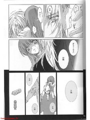 manga hentai