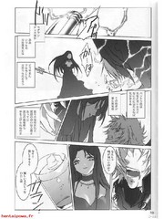 manga hentai