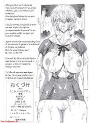 manga hentai
