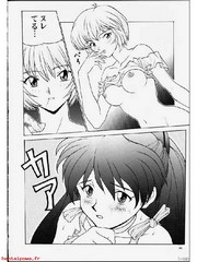 manga hentai