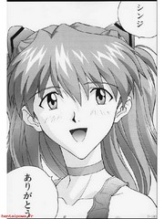 manga hentai