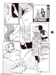 manga hentai