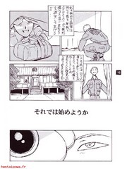 manga hentai