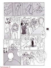 manga hentai