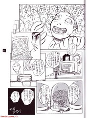 manga hentai