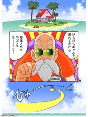 manga hentai