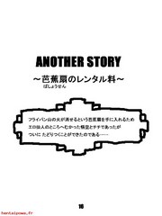 manga hentai