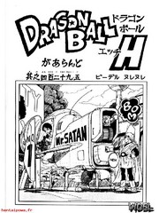manga hentai