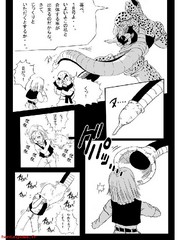 manga hentai