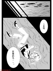 manga hentai