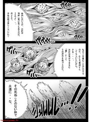 manga hentai