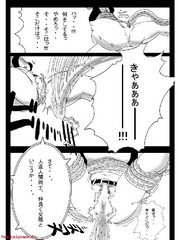 manga hentai