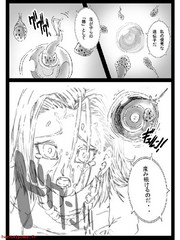 manga hentai