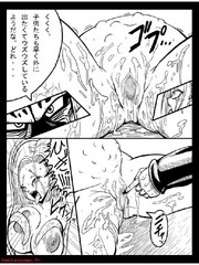manga hentai