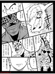 manga hentai