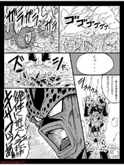 manga hentai