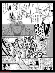 manga hentai