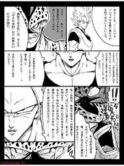 manga hentai