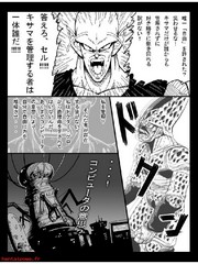 manga hentai