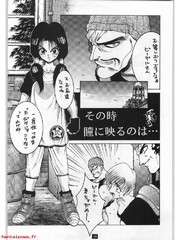 manga hentai