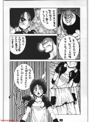 manga hentai