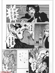 manga hentai