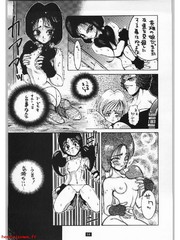 manga hentai