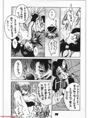 manga hentai