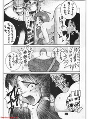 manga hentai