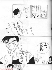 manga hentai
