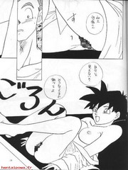 manga hentai