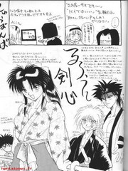 manga hentai