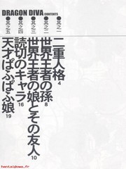 manga hentai