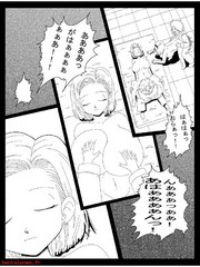 manga hentai