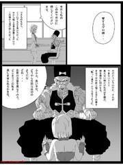 manga hentai