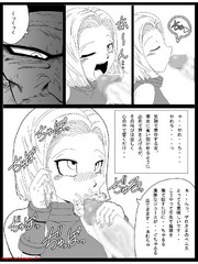manga hentai