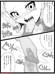 manga hentai