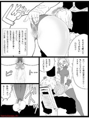 manga hentai