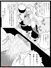 manga hentai