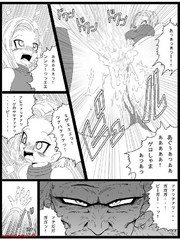 manga hentai