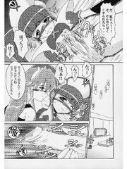 manga hentai