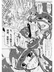 manga hentai