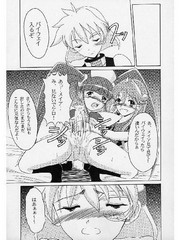 manga hentai