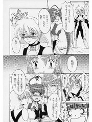 manga hentai